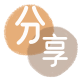 邢台汕尾信用卡接单平台☀️诚信信用卡24小时在线靠谱商家推荐